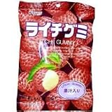 Kasugai Litchi (Lychee) Gummy Candy 24 Pieces - 4.41 Oz