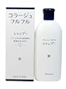 コラージュフルフルシャンプー 200mL