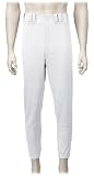 Mizuno Men's Premier Player's Pant (White, X-Small)