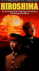 Hiroshima Hiroshima