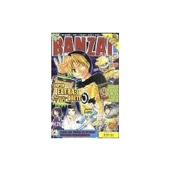 Banzai! 03/2005