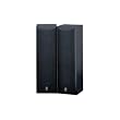 Yamaha NSM-125P 2-Way Bookshelf Speakers (pair)
