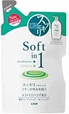 ソフトインワンシャンプー スッキリデオドラントタイプ 詰替用390ml