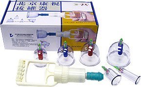Kangzhu 6-Cup Biomagnetic Chinese Cupping Therapy Set