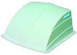 Camco- RV ROOF VENT COVER BLACK by Camco
