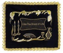 Challah Cover-I Am The Bread (18x10)