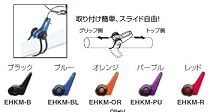 フジガイド ルアー用フックキーパー オレンジ EHKM-OR
