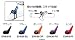 フジガイド ルアー用フックキーパー オレンジ EHKM-ORでAmazonアフィリエイトツール