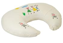 Widgey Nursing Pillow (Cow Print)