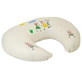 Widgey Nursing Pillow (Cow Print)by PHP