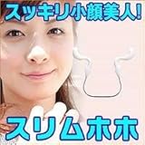 �X�����z�z�s���N