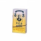 Wong To Yick Medicated Oil - Wood Lock - 1.7 oz