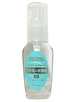アロヴィヴィプラセンタ原液 30ml