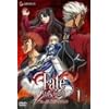 Fate/stay night 1<通常版>