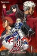 Fate/stay night 1<通常版>