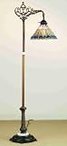 Jeweled Peacock Bridge Arm Floor Lamp by Meyda Tiffany