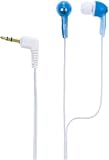 JVC HAFX55ZA High-Quality Inner Ear Headphones (Blue)