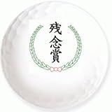 �ڻ�ǰ�ޡۤΥ��饹�Ȥ�������Ƥ��Ϥ���̵�����ѥ���եܡ���ʣ�������