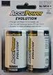 AccuEvolution Low Self Discharge NiMH D Cells
