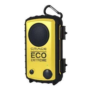 Buy Grace Digital Audio - Grace Digital Audio Eco Extreme Waterproof Yellow [gdiaqcse104] -