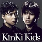 KinKi Kids 堂本剛 堂本光一 FC ファンクラブ会報  Vol.66 堂本光一