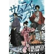 �T�����C�`�����v���[ ���V�E�Q [DVD]