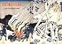 Hokusai One Hundred Poets