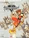 KINGDOM HEARTS Chain of Memories Official Strategy Guide (Signature Series)