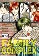 Family Complex