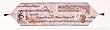 13" x 54" Music To My Ears Decorative Table Runner