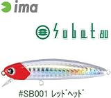 アムズデザイン sobat 80 #SB001 レッドヘッド 80mm 124001