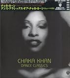 Review Chaka Khan  / Dance Classics of Chaka Khan