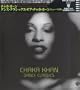 Dance Classics of Chaka Khan