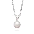 18" 18k White Gold Diamond & White Akoya Pearls Necklace