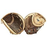 Mizuno Classic Pro Soft Series 34.5 Inch GXS33 Fastpitch Softball Catcher's Mitt