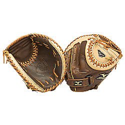 Mizuno Classic Pro Soft Catchers Mitt
