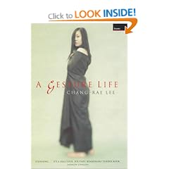 A Gesture Life