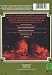 Rage Against The Machine - Live At The Grand Olympic Auditorium [DVD] [2000]