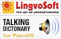 Hanukkah offer: LingvoSoft Talking dictionary software English <-> Hebrew for Palm OS
