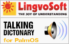 LingvoSoft Talking dictionary software English <-> Romanian for Palm OS