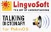 Software : LingvoSoft Talking dictionary software English <-> Spanish for Palm OS