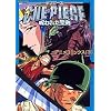 �����ONE PIECE �\���ꂽ�����\ (��) (Jump comics�\�T�����N�W�����v�X�y�V�����u�b�N)