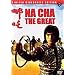 THE FILMS OF ALEXANDER FU SHENG THE GREAT