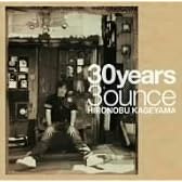 30years3ounce