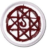 FullMetal Alchemist: Patch - Alphonse Als Blood Mark (Iron-On)