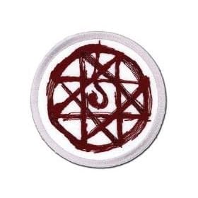  FullMetal Alchemist: Als Blood Mark Anime Patch