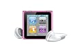 Apple iPod nano 8 GB Pink (6th Generation) NEWEST MODEL