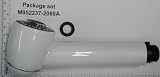 American Standard M952237-2080A Pull-Out Spray, White Heat