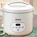 10-Cup Programmable Rice Cooker and Food Steamer (White) (10.83" H x 10.83" W x 11.22" D)