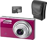 Olympus FE 5010 Pink 12 Megapixel 5 x opt. Zoom 2,7  DISPLAY